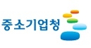 중소기업청 인사
