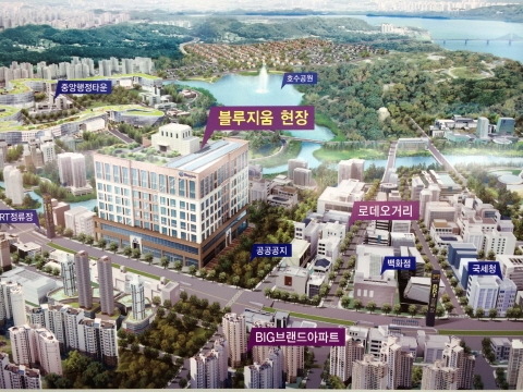 세종시 유일 중심상업지역…‘블루지움’분양