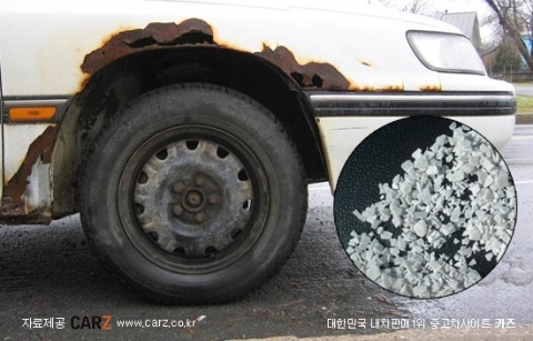 강원도 122cm 눈폭탄 ‘한국판 겨울왕국’…중고차는 울상