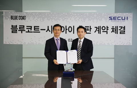 블루코트코리아, 국내 UTM 시장 1위 기업 ‘시큐아이’ 영입