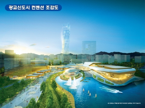광교 컨벤션 건립 급물살… 2017년 완공