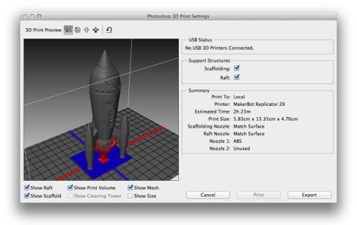어도비 포토샵 CC, 3D 프린팅 기능 추가