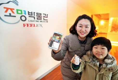 UWB 초정밀 측위 기술, 물류·중공업·조선 산업 활용 기대