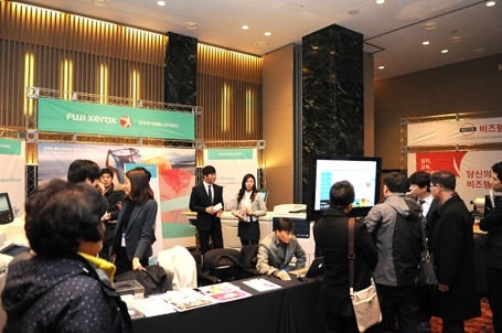 한국후지제록스, 디지털 인쇄기 및 솔루션 소개