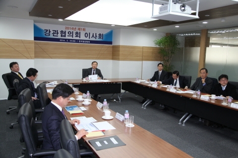 건전한 강관산업 생태계 구축·신수요 시장 진출 지원