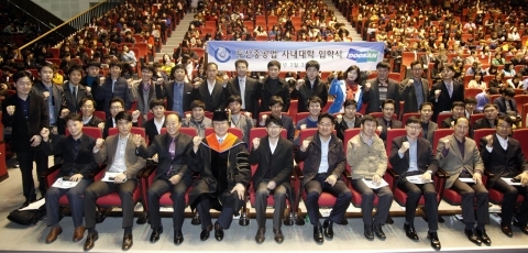 두산重, 창원대‘두산중공업학과’ 개설 '맞춤형 인재 양성'