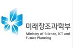 미래창조과학부 인사