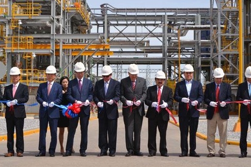 한전, 433MW 규모 멕시코 가스복합 발전소 준공