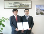 (주)효성엔바이로, 기술개발제품 성능인증서 획득