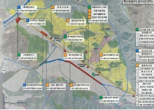 항공·나노·해양플랜트 국가 특화산단 3곳 확정