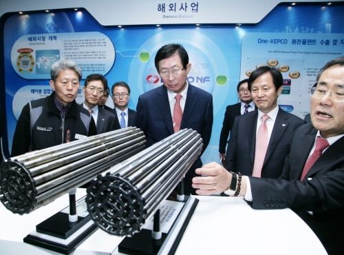 한전 조환익사장 '공기업 정상화를 통해 혁신, 성과창출'강조