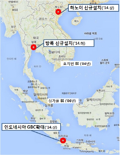 중소기업, 중동·중남미 등 세계 곳곳으로 시장 다변화 도모