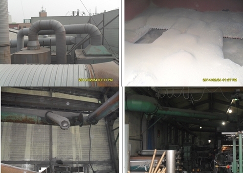 환경오염물질 불법 무단배출 사업장 무더기 적발