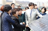 한전, 소비자단체 초청 전력설비 현장설명