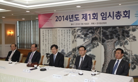 철강협회, 제8대 회장에 권오준 포스코 회장 선임