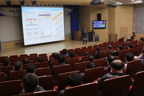 '엄청난 벤처' 이유미 대표, 올바른 기업가 정신 강연