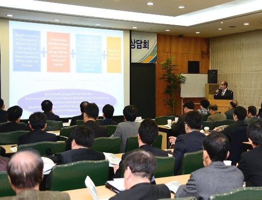 이집트 시장 및 공공발주 프로젝트 전파, 기업 진출 확대 도모