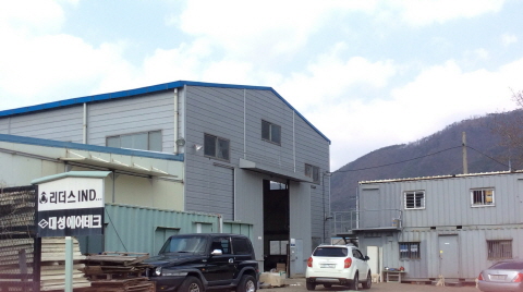 [FIELD REPORT] 대성에어테크