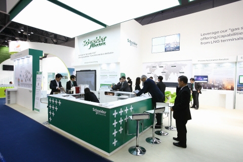 “한국 오일&가스 시장은 잠재력 큰 시장”