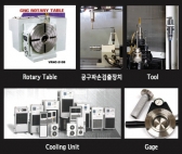 [SIMTOS 2014] 한진T&E, 공작기계부품·특수 정밀공구