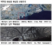 닫혀있던 북한지도, 일반에 모습 드러내