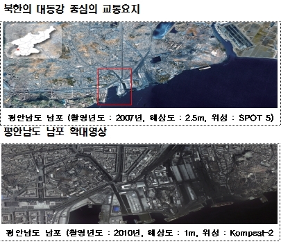 닫혀있던 북한지도, 일반에 모습 드러내