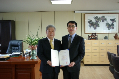 (주)아이템, 기술개발제품 성능인증 획득