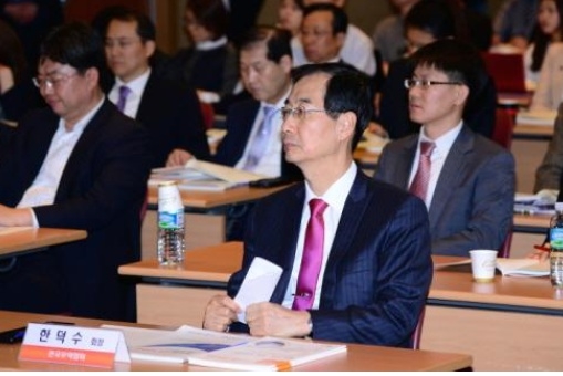 FTA, 지난 10년 돌아보고 향후 진로 모색