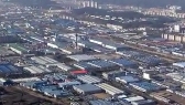 세계석학들 '창원국가산업단지 발전방향' 제시