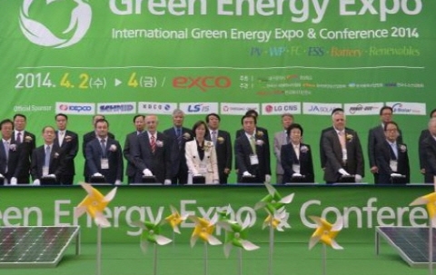 신재생에너지 산업 육성 기대되는 '국제그린에너지엑스포
