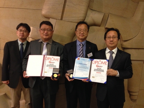 한전, 제네바 국제발명품전시회에서 '3관왕'
