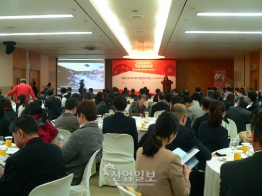 [심토스/SIMTOS 2014] ‘대만 공작기계 산업인의 밤’개최