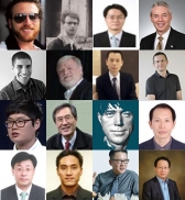 '인사이드 3D프린팅 컨퍼런스' 이달 25일 조기등록 마감