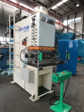 ㈜엔하이코리아, 유압프레스·펀칭기 출시