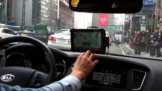 산업부, 운전중 DMB 시청 '자동차단’  KS표준 재정