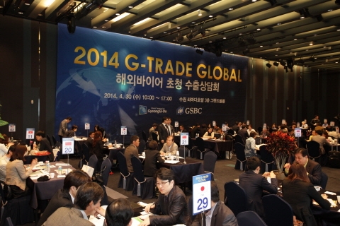 FTA체결 국가 대상 수출상담회, 690만불 상담실적