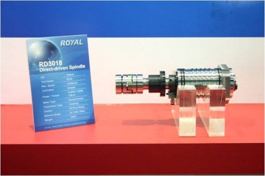 [심토스 2014 현장스케치] 스핀들 분야의 새로운 강자, Royal Precision Tools Corporation