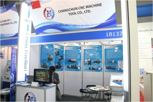 [심토스 2014 현장스케치] 중국 CHANG CHUN CNC MACHINE TOOL