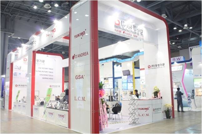 [심토스 2014 현장스케치] 양보단 질이 중요하다. ㈜대경기공