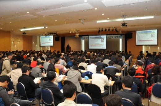 정부, 산업계 中企대상 화평법 화관법 설명회 개시