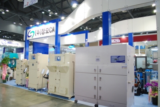 [심토스 2014 현장스케치] 청호씨에이, 집진기에 친환경 그린기술 접목