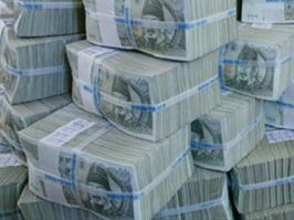 금융통화위, 기준금리 2.5%유지…통화정책방향 제시