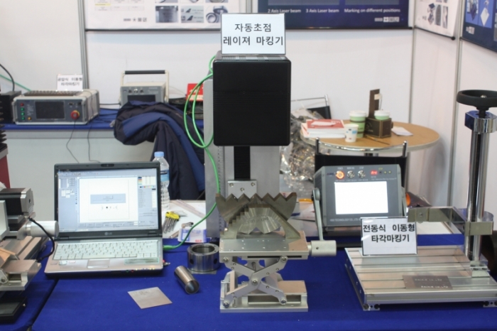 [심토스 2014 현장스케치] 백제교역, 마킹시스템분야의 신기술 공개