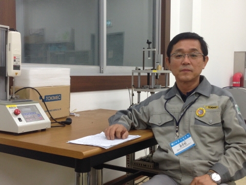 “고기능 유압제어 밸브 국산화”