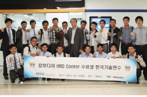 캄보디아, 한국 기술연수 위해 방한