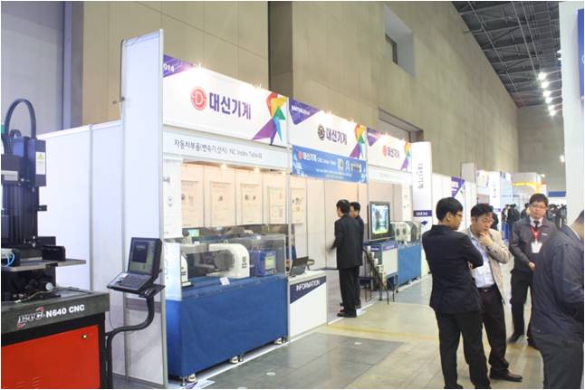 [심토스 2014 현장스케치] 인덱스의 선두주자, 대신기계