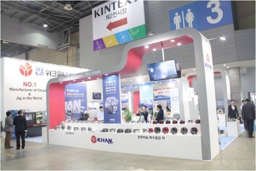 [심토스 2014 현장스케치] 워크홀딩 솔루션 전문업체, 칸워크홀딩(주)