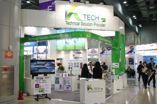 [심토스 2014 현장스케치] 산업현장 공구&기계 주변장치 공급업체, 케이텍