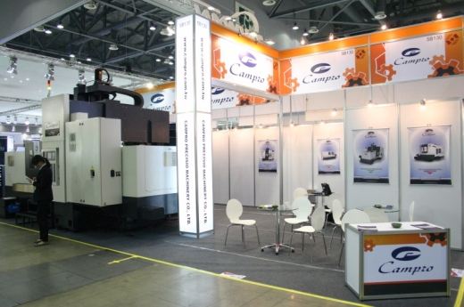 [심토스 2014 현장스케치] Campro Precision Machinery, 대형공작물에 적합한 더블칼럼머시닝센터