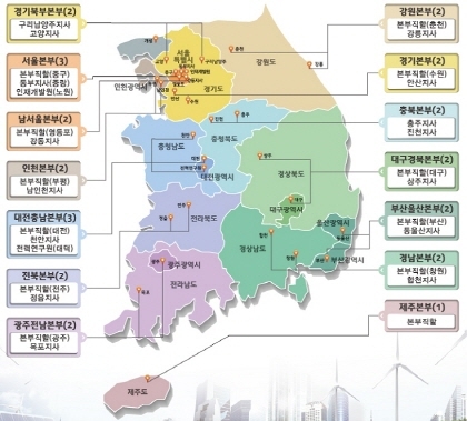 스마트그리드 인프라 구축 전국단위 확대 시동